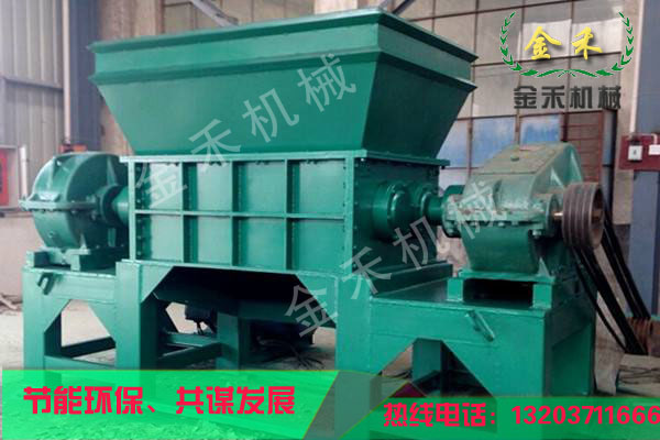 
生活垃圾撕碎機